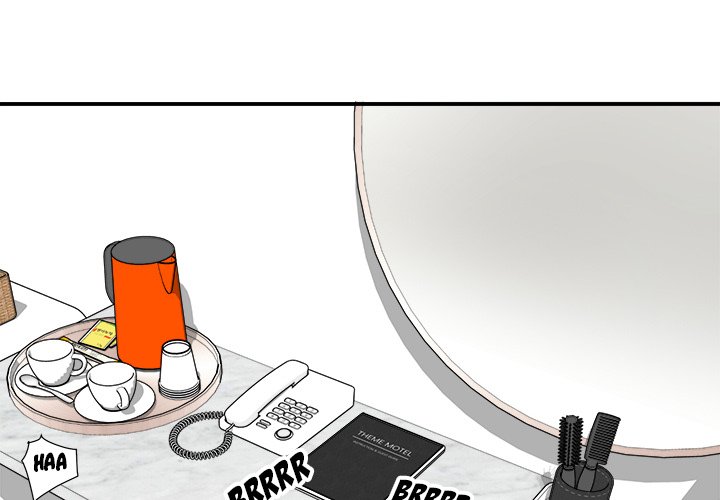 Excuse Me, This Is My Room Chapter 7 - Page 1