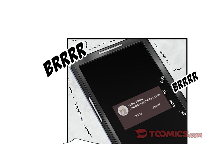 Excuse Me, This Is My Room Chapter 7 - Page 3