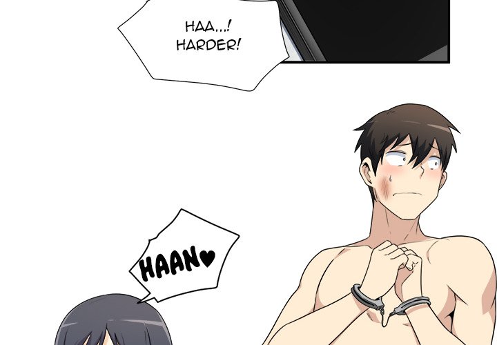 Excuse Me, This Is My Room Chapter 7 - Page 4