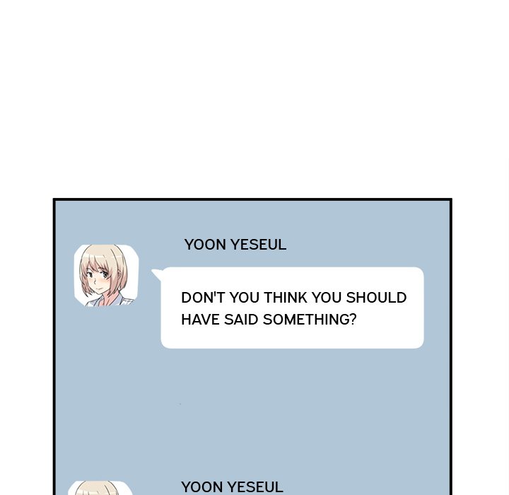 Excuse Me, This Is My Room Chapter 7 - Page 68