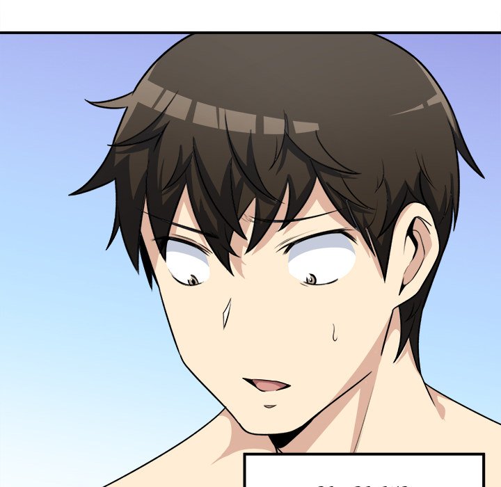 Excuse Me, This Is My Room Chapter 7 - Page 73