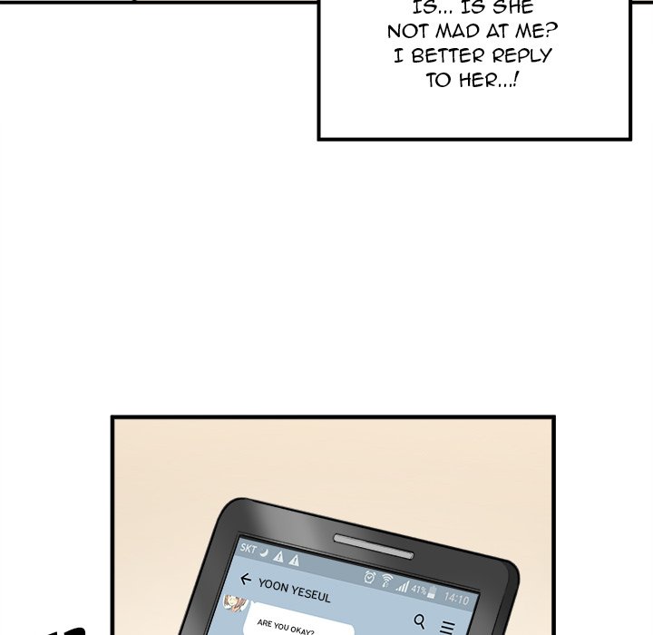 Excuse Me, This Is My Room Chapter 7 - Page 74