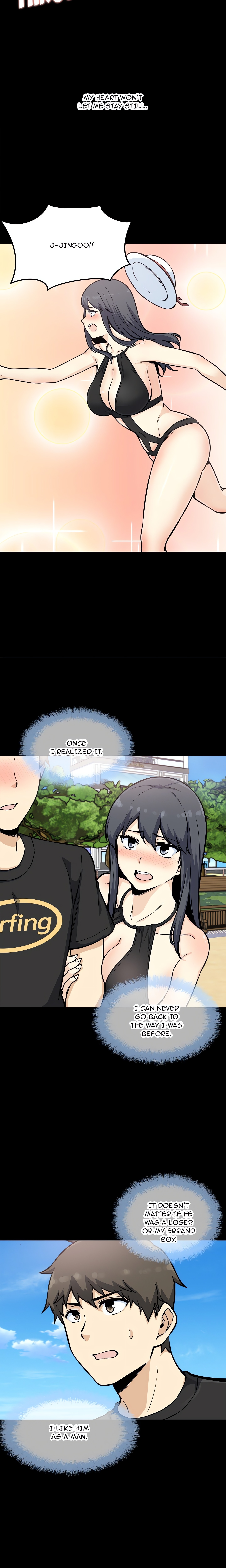 Excuse Me, This Is My Room Chapter 70 - Page 3