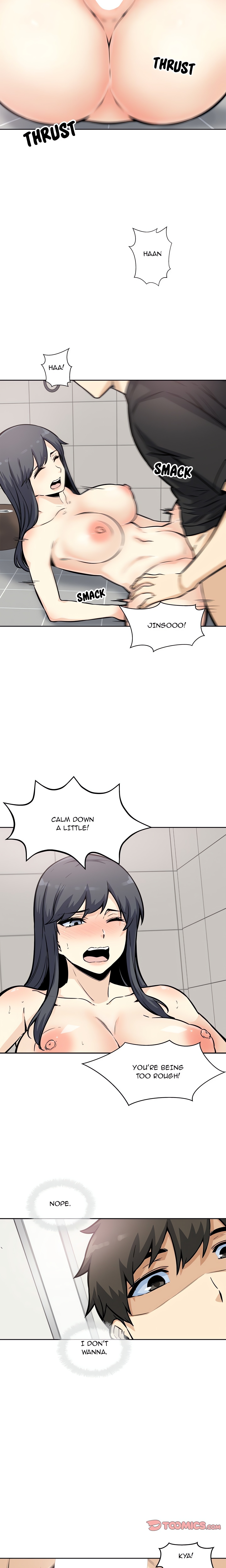 Excuse Me, This Is My Room Chapter 71 - Page 7