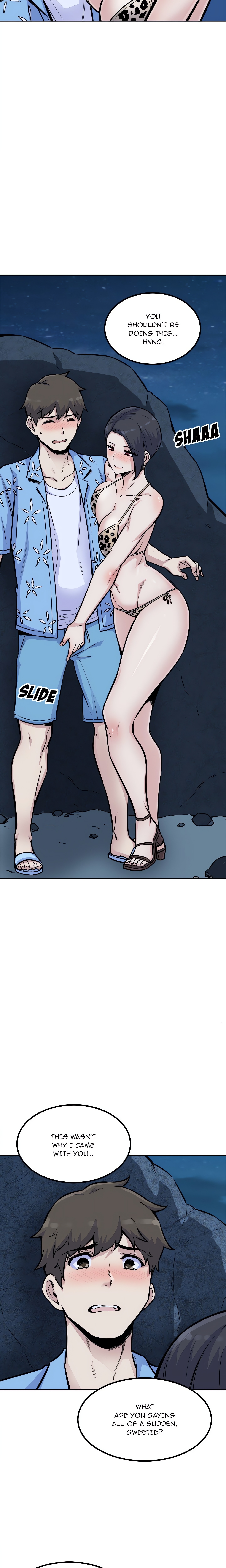 Excuse Me, This Is My Room Chapter 73 - Page 2