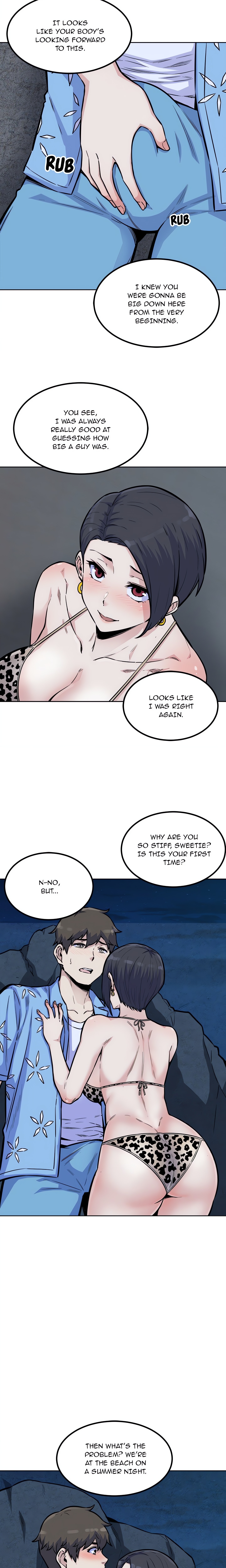 Excuse Me, This Is My Room Chapter 73 - Page 3