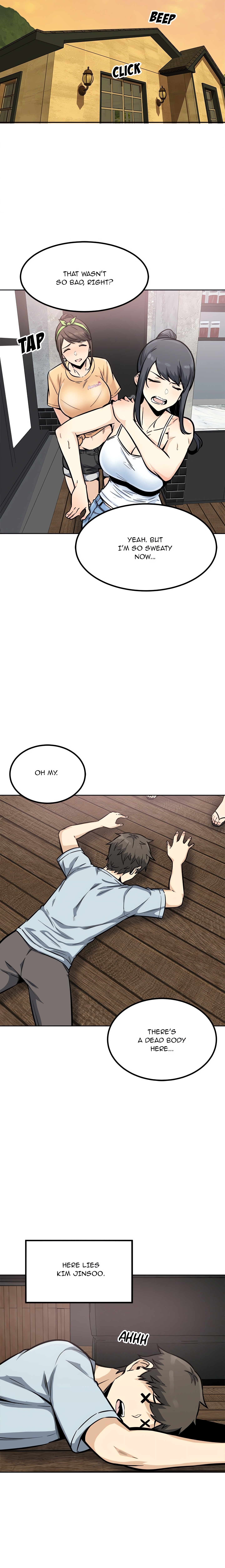 Excuse Me, This Is My Room Chapter 78 - Page 14