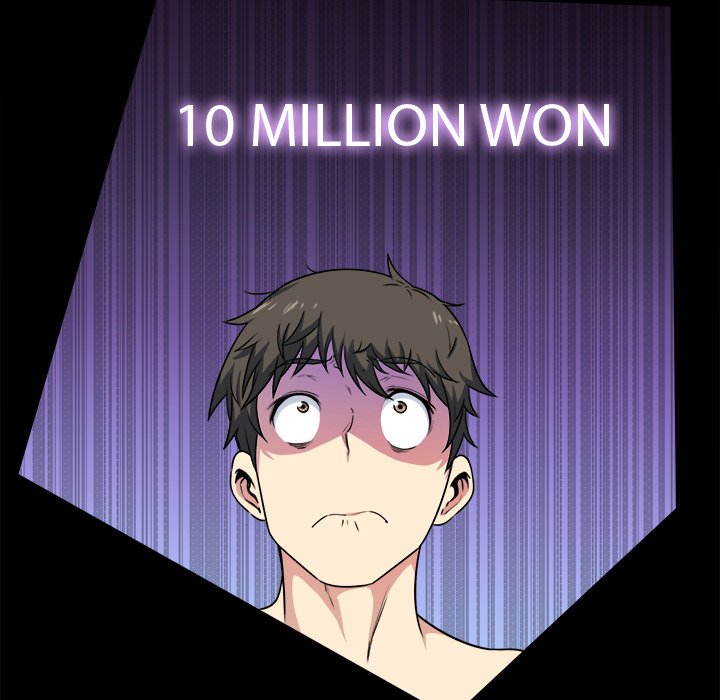 Excuse Me, This Is My Room Chapter 8 - Page 17