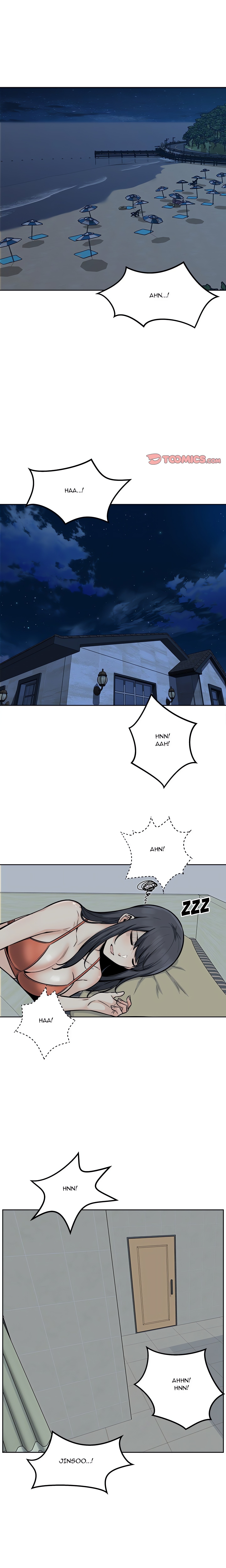 Excuse Me, This Is My Room Chapter 82 - Page 1