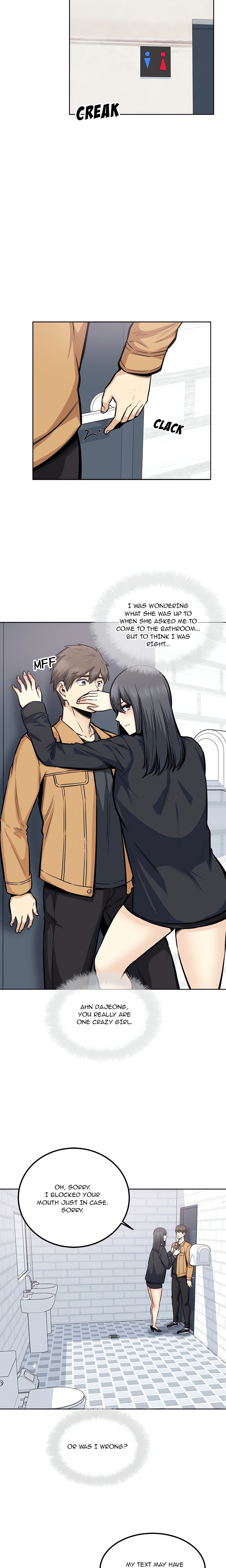 Excuse Me, This Is My Room Chapter 88 - Page 17