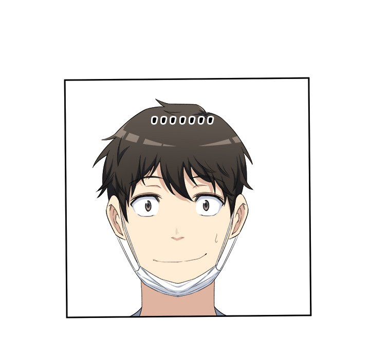 Excuse Me, This Is My Room Chapter 9 - Page 49