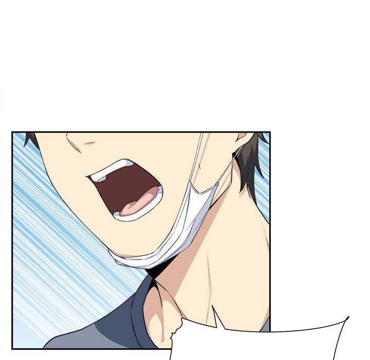 Excuse Me, This Is My Room Chapter 9 - Page 59