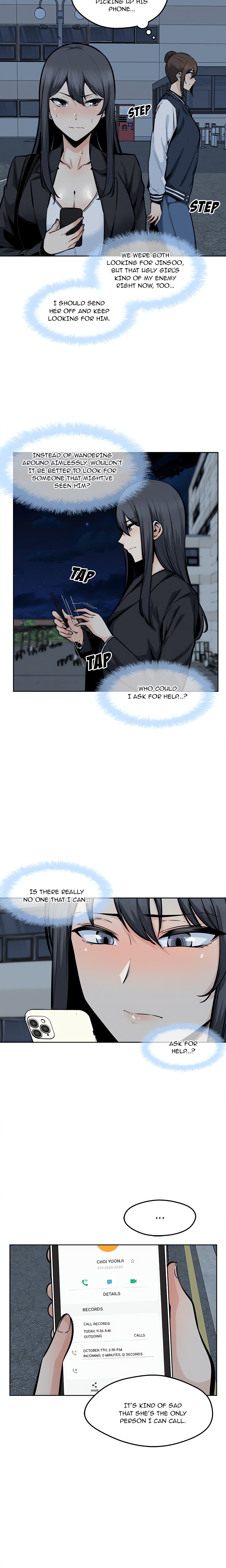 Excuse Me, This Is My Room Chapter 93 - Page 2