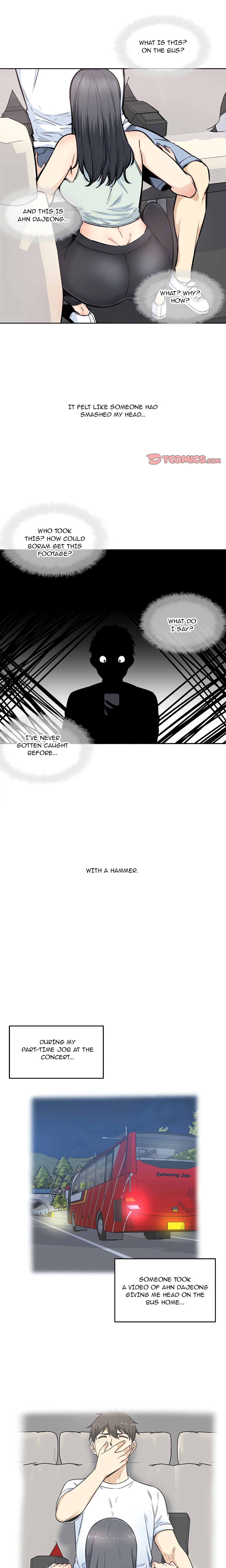 Excuse Me, This Is My Room Chapter 94 - Page 1