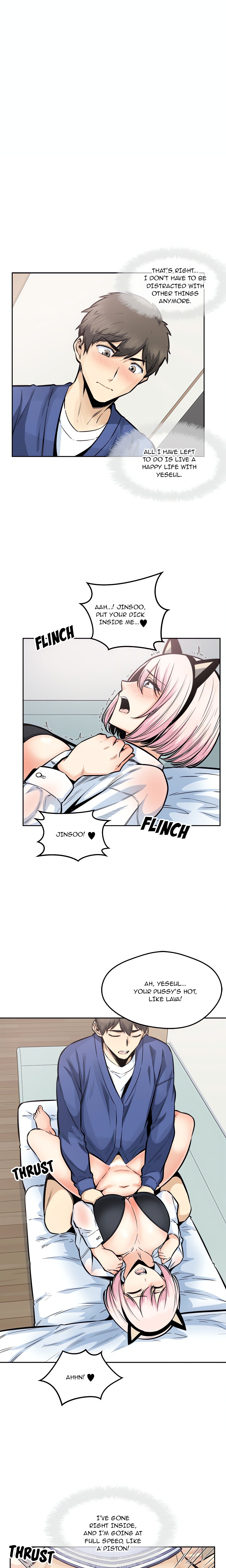 Excuse Me, This Is My Room Chapter 96 - Page 2