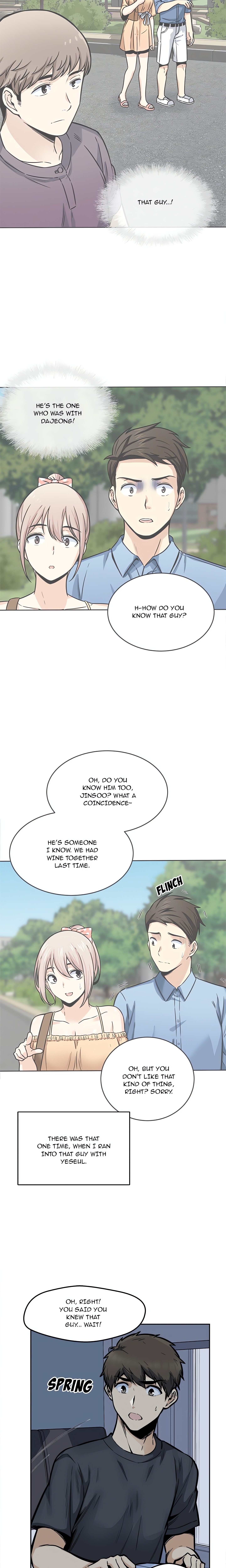 Excuse Me, This Is My Room Chapter 97 - Page 2