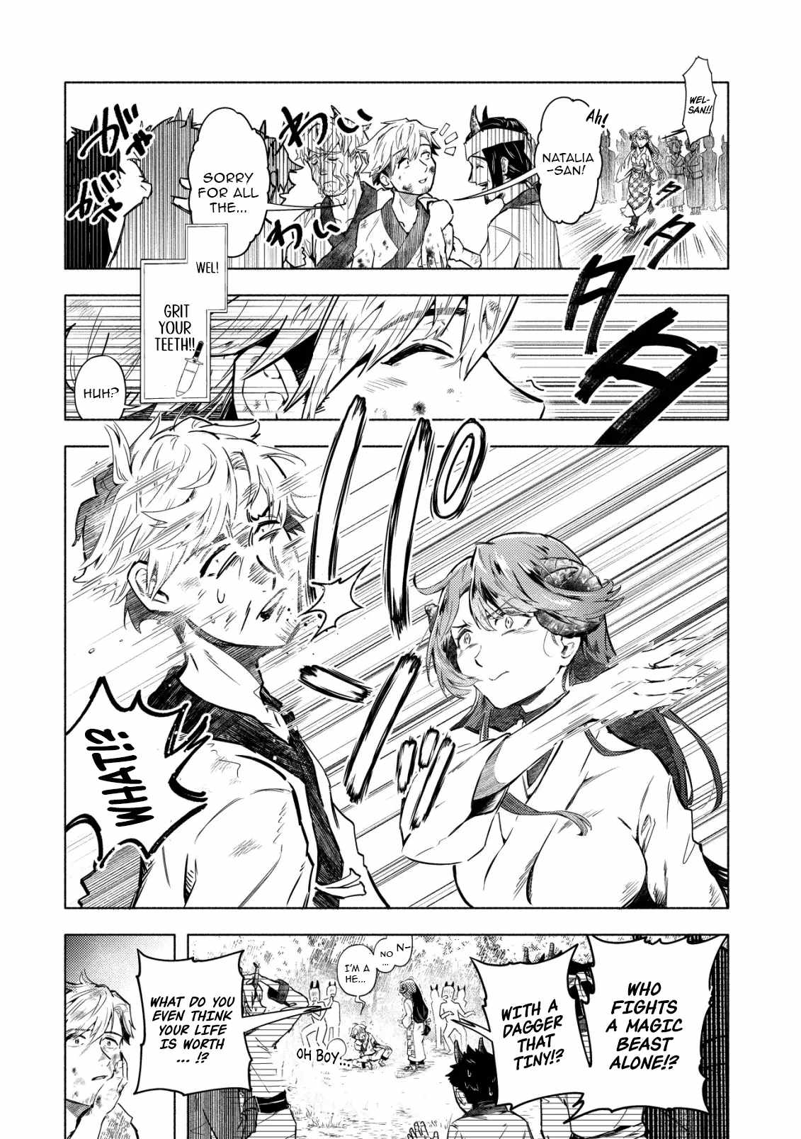 Exiled Hero Picked Up by a Demon Chapter 2 - Page 21