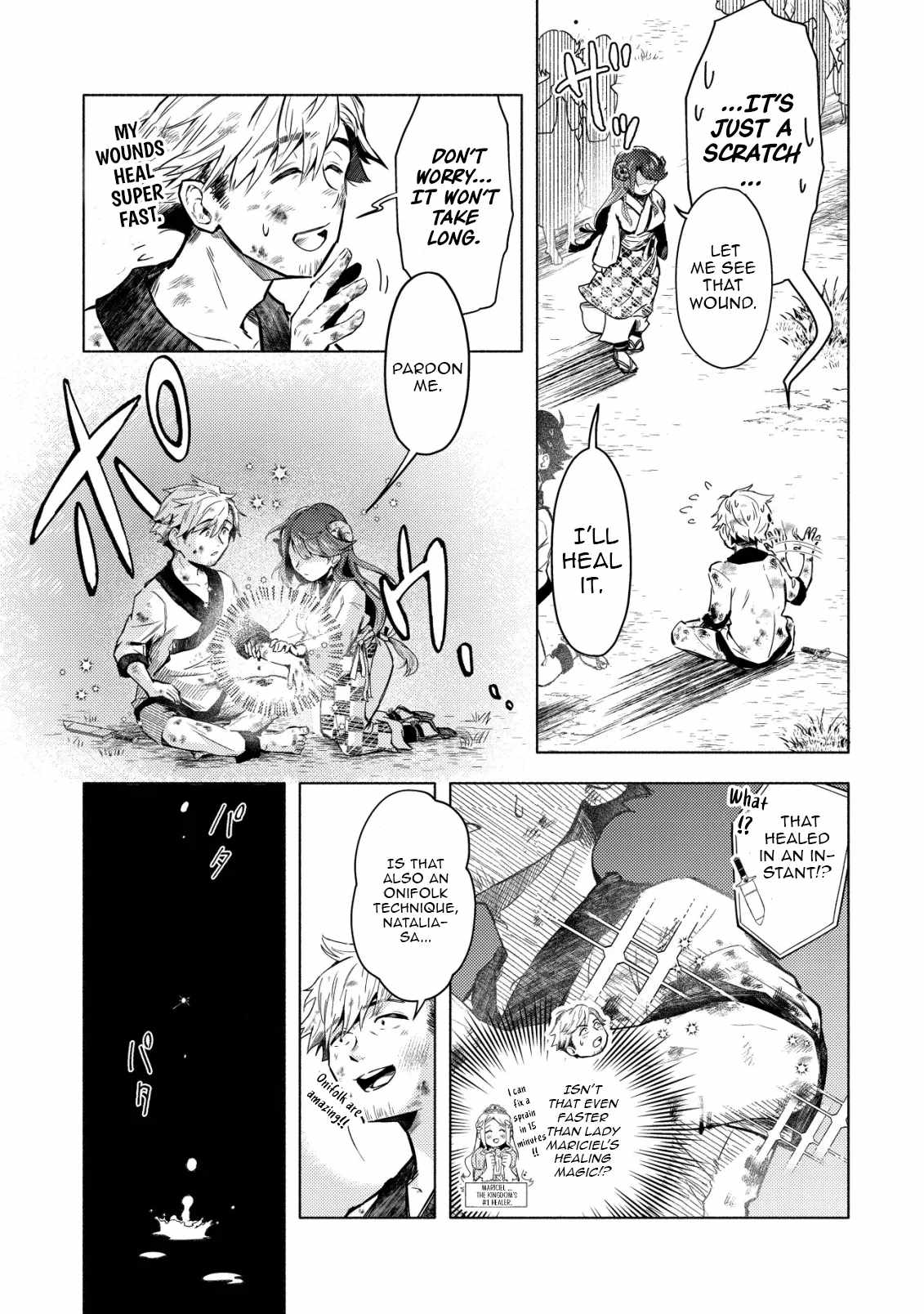 Exiled Hero Picked Up by a Demon Chapter 2 - Page 22