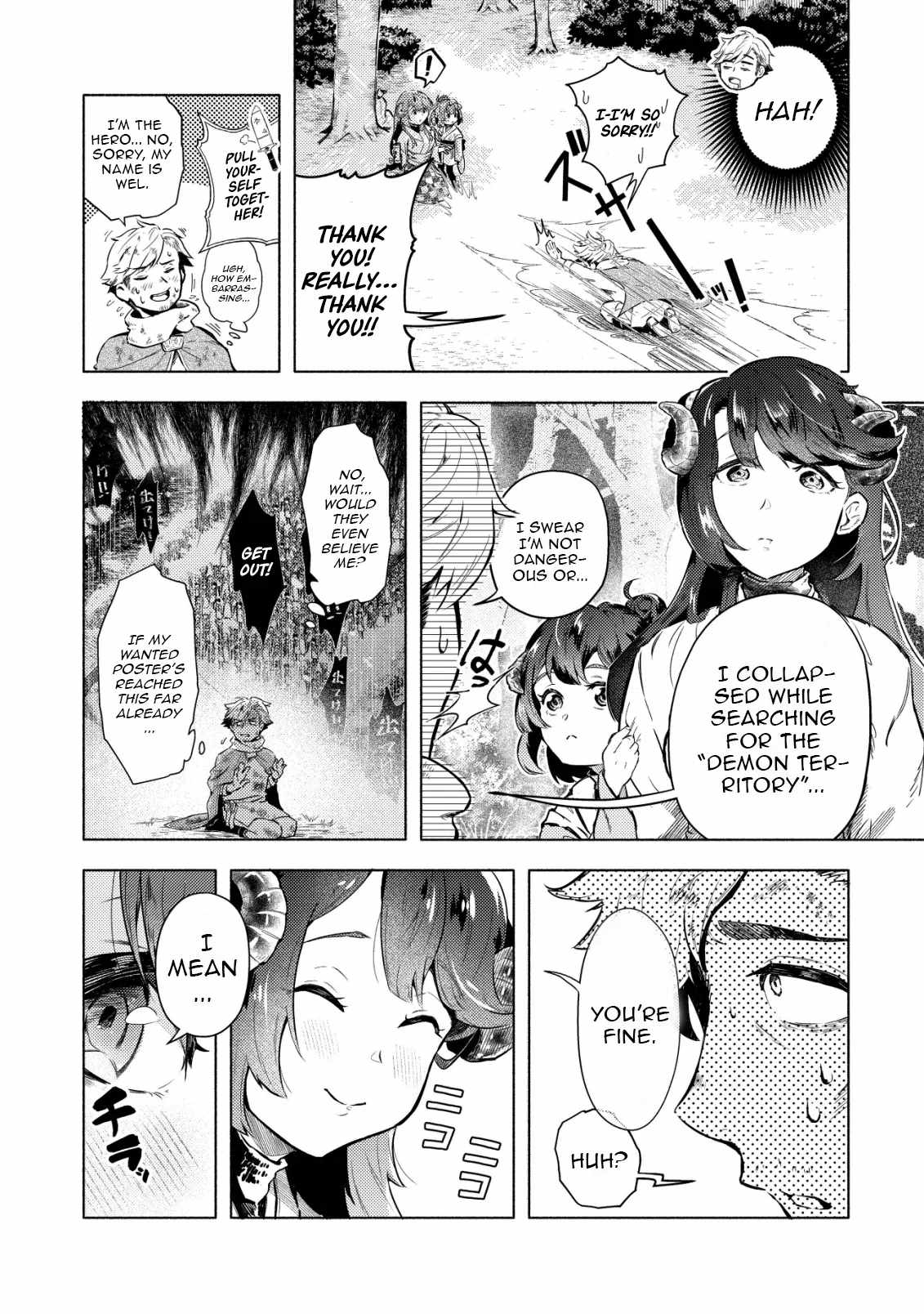 Exiled Hero Picked Up by a Demon Chapter 2 - Page 4