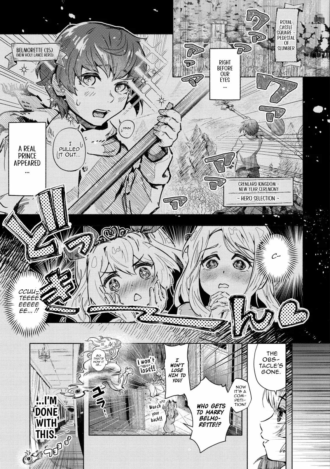 Exiled Hero Picked Up by a Demon Chapter 3 - Page 16