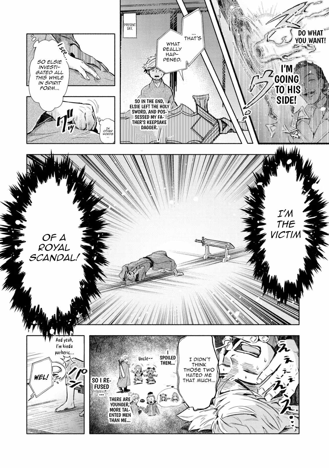 Exiled Hero Picked Up by a Demon Chapter 3 - Page 17