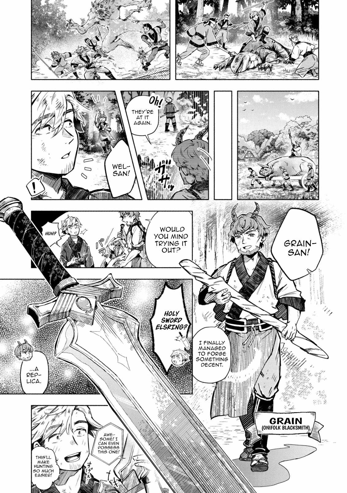 Exiled Hero Picked Up by a Demon Chapter 3 - Page 4