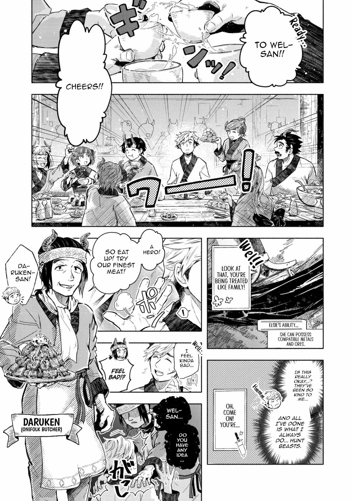 Exiled Hero Picked Up by a Demon Chapter 3 - Page 6