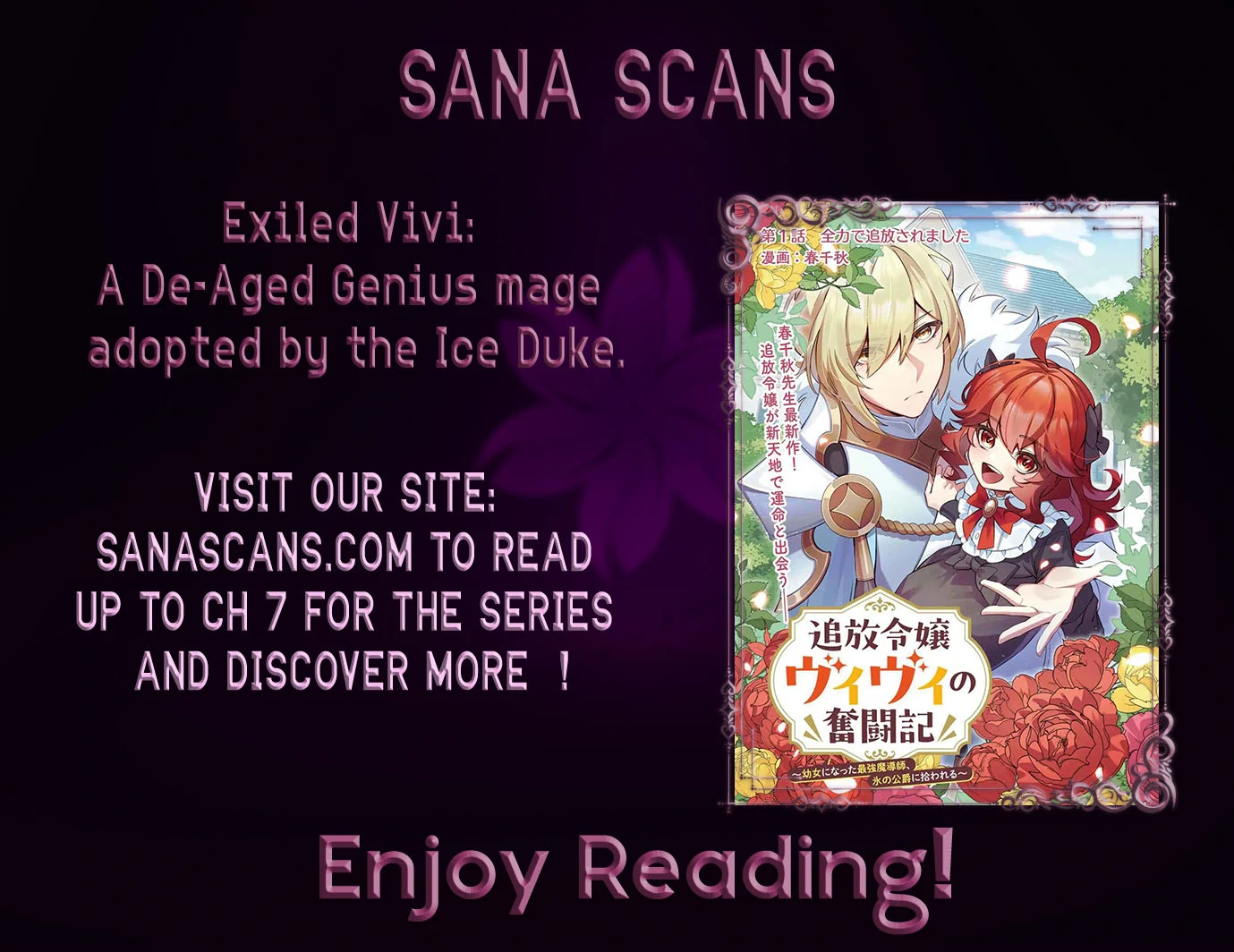 Exiled Vivi: A De-Aged Genius mage adopted by the Ice Duke Chapter 1 - Page 1