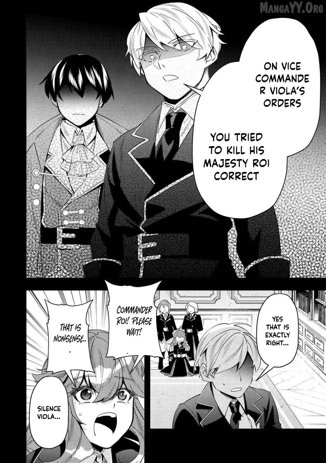 Exiled Vivi: A De-Aged Genius mage adopted by the Ice Duke Chapter 1 - Page 11