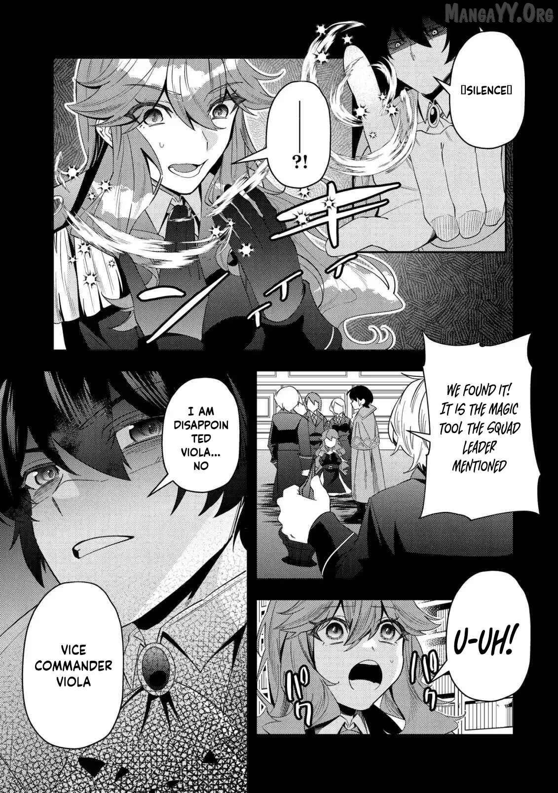 Exiled Vivi: A De-Aged Genius mage adopted by the Ice Duke Chapter 1 - Page 12