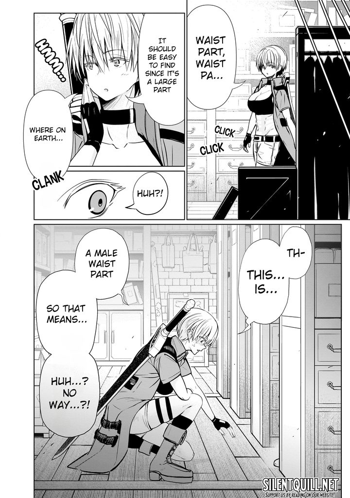 Exorcist wa Midara ni Aragau Chapter 17 - Page 17