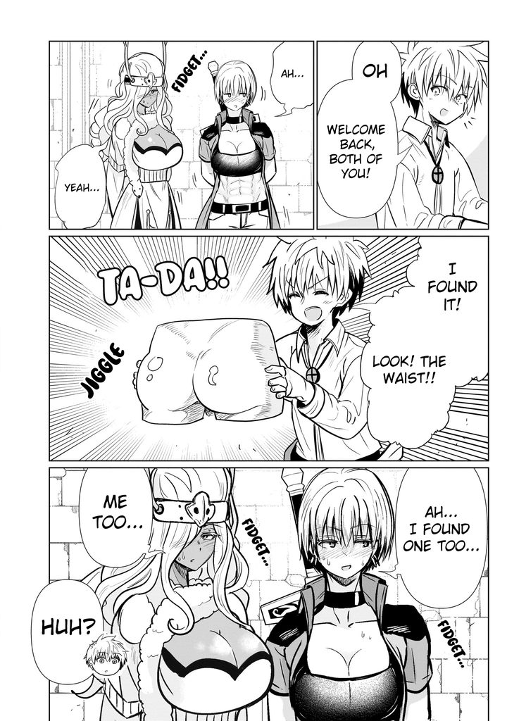 Exorcist wa Midara ni Aragau Chapter 17 - Page 19