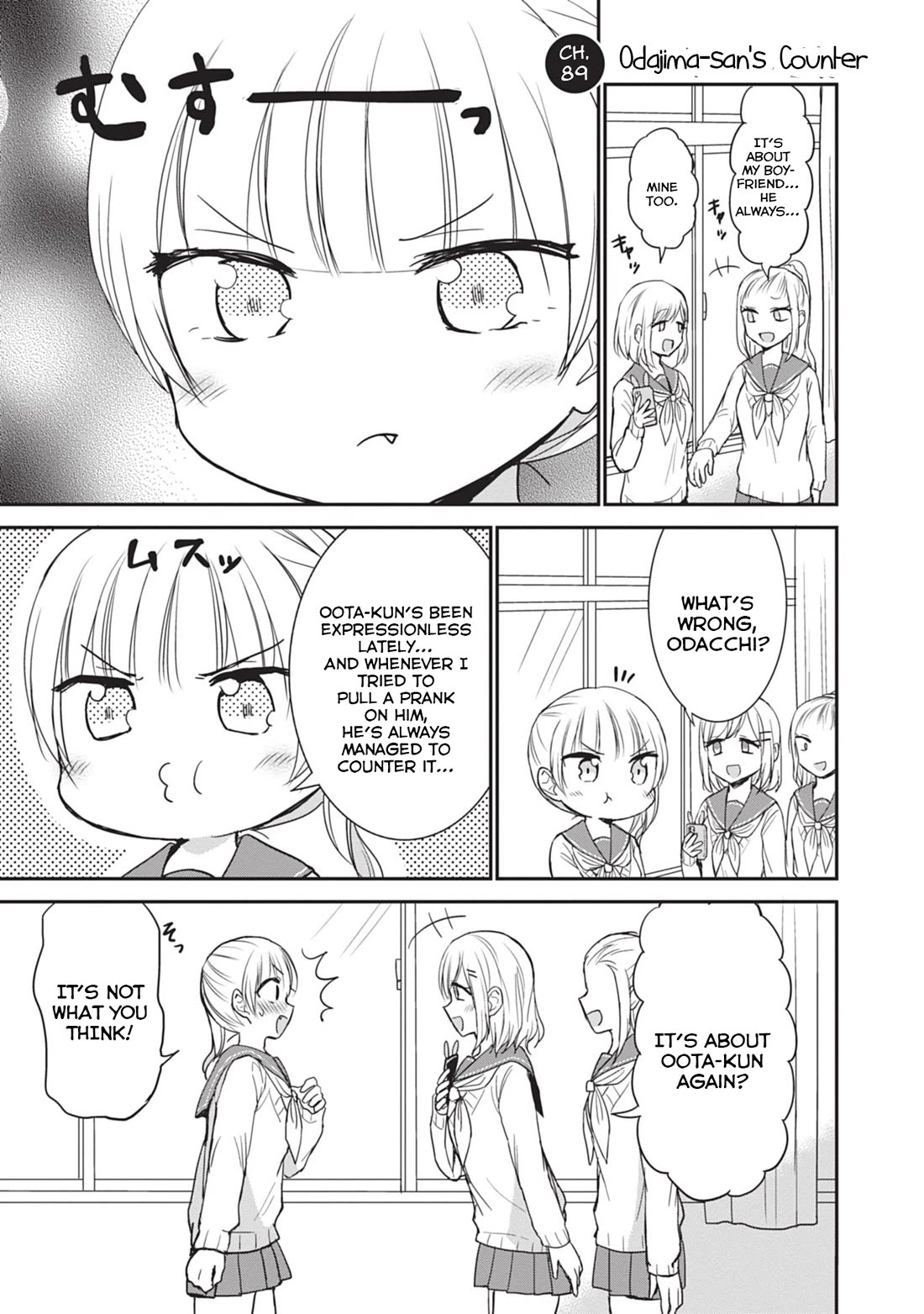 Expressionless Face Girl and Emotional Face Boy Chapter 89 - Page 1