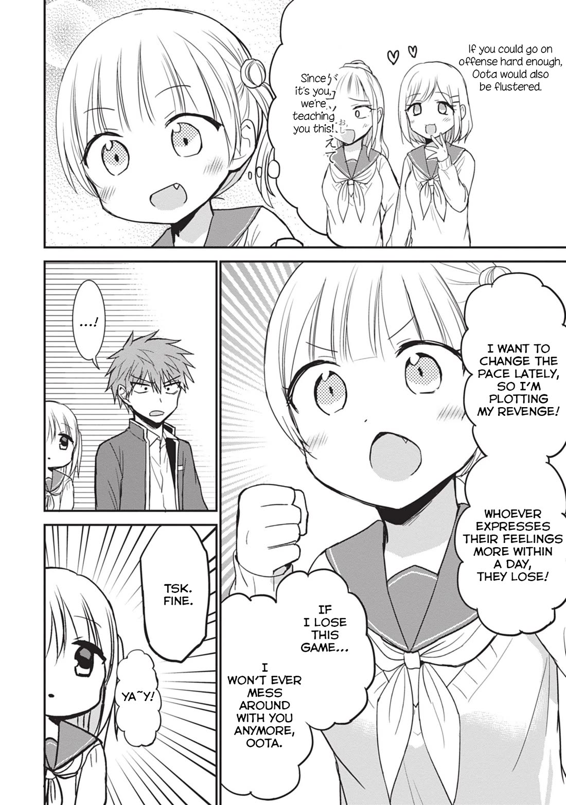 Expressionless Face Girl and Emotional Face Boy Chapter 89 - Page 4