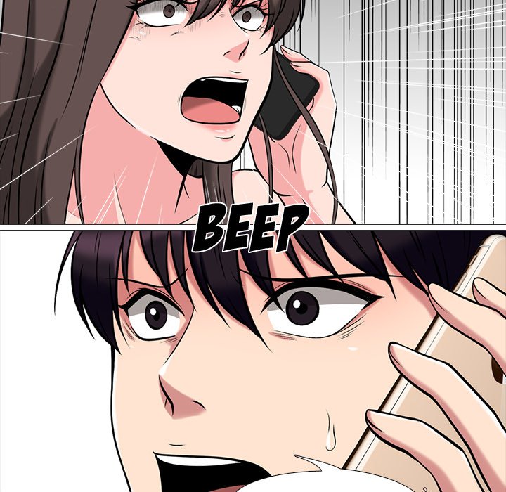 Extra Credit Chapter 14 - Page 43