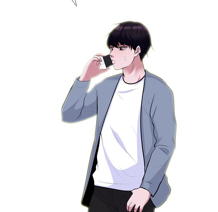 Extra Credit Chapter 147 - Page 84