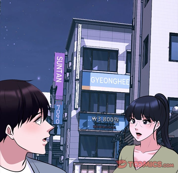 Extra Credit Chapter 148 - Page 51