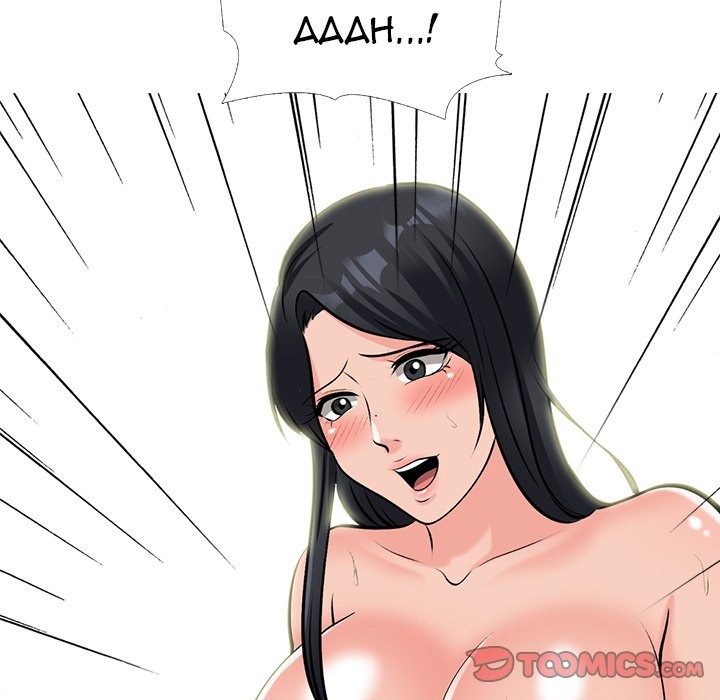 Extra Credit Chapter 153 - Page 66