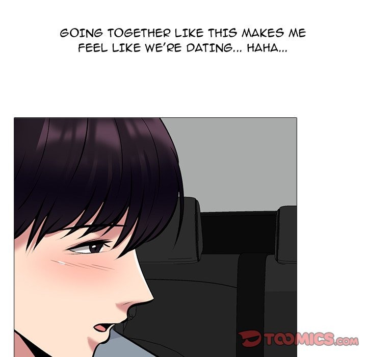 Extra Credit Chapter 156 - Page 51