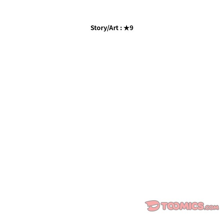 Extra Credit Chapter 158 - Page 9