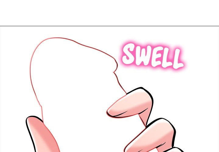 Extra Credit Chapter 33 - Page 1