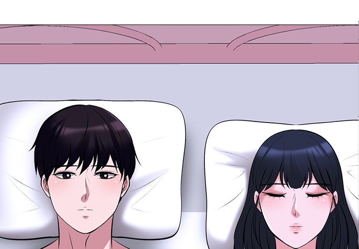 Extra Credit Chapter 38 - Page 1