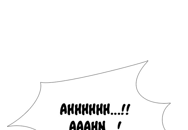 Extra Credit Chapter 42 - Page 1