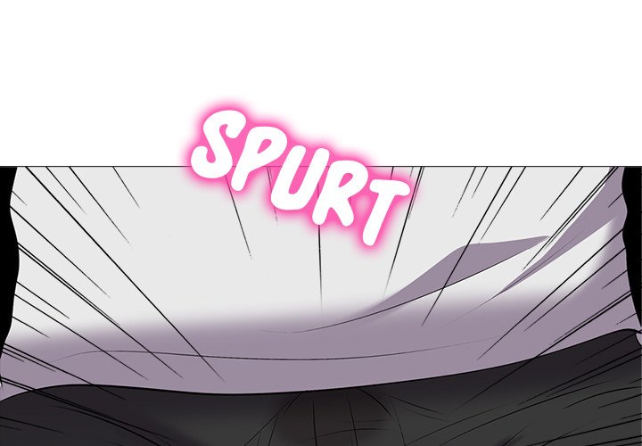 Extra Credit Chapter 43 - Page 1