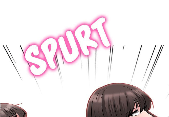 Extra Credit Chapter 52 - Page 1