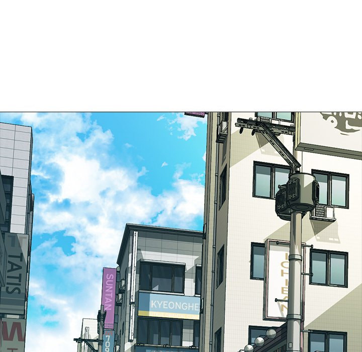 Extra Credit Chapter 81 - Page 77