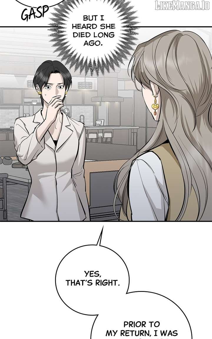 Extroversion of an Immortal Chapter 113 - Page 58