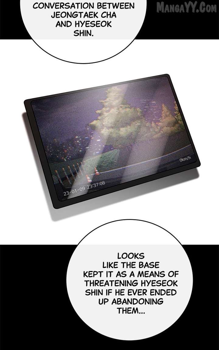 Extroversion of an Immortal Chapter 114 - Page 56