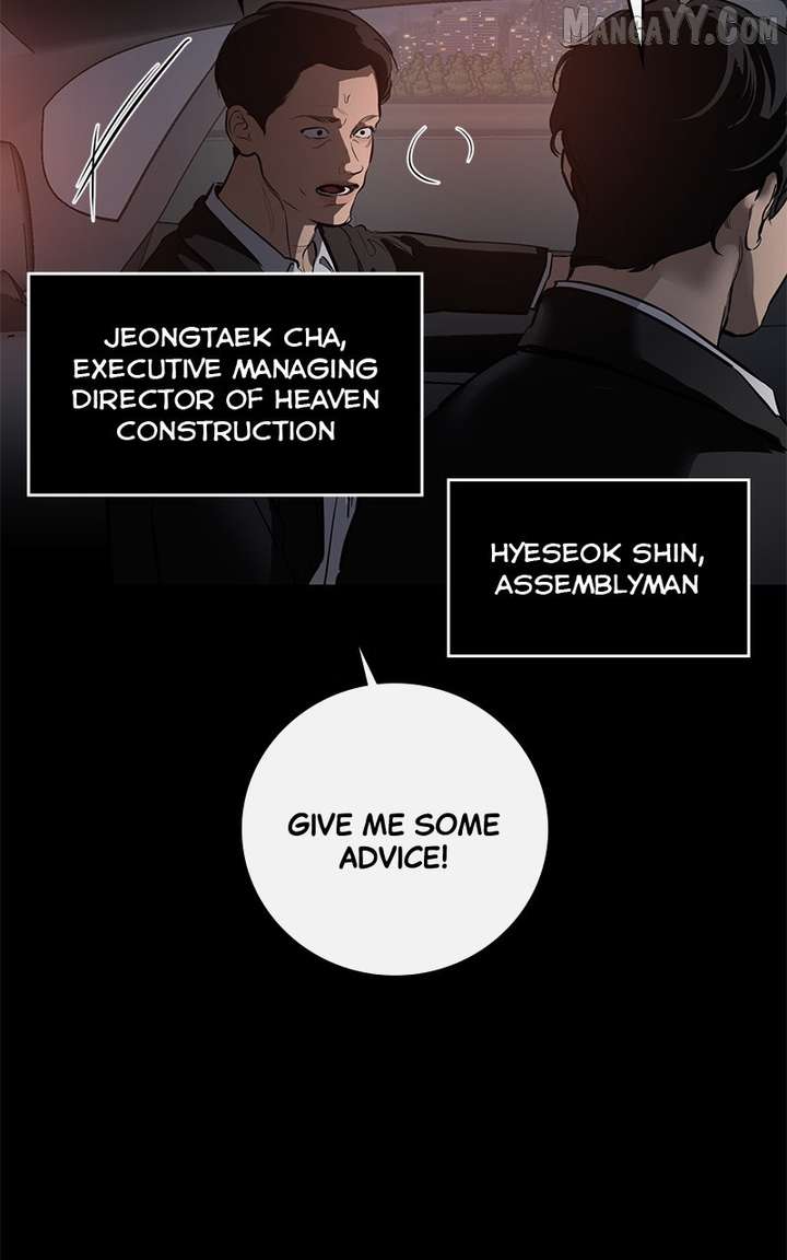 Extroversion of an Immortal Chapter 114 - Page 64