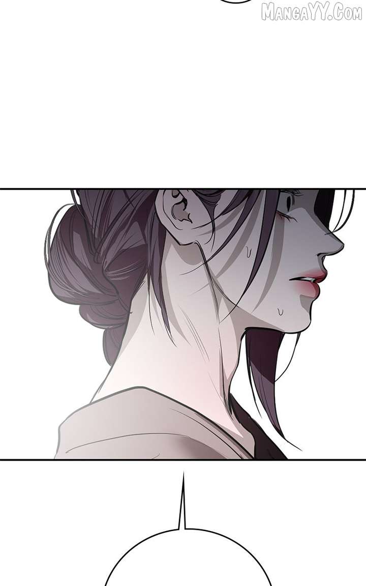 Extroversion of an Immortal Chapter 114 - Page 74